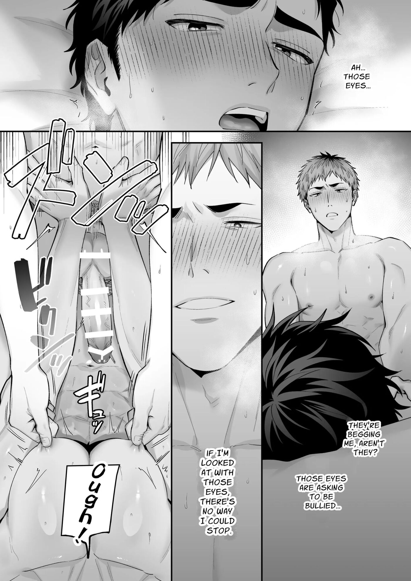 Requesting Man Tits: Fucking Total Masochist Kuro-kun Silly While Teasing His Sensitive Nipples [yaoi] Chapter 1000 Page 77